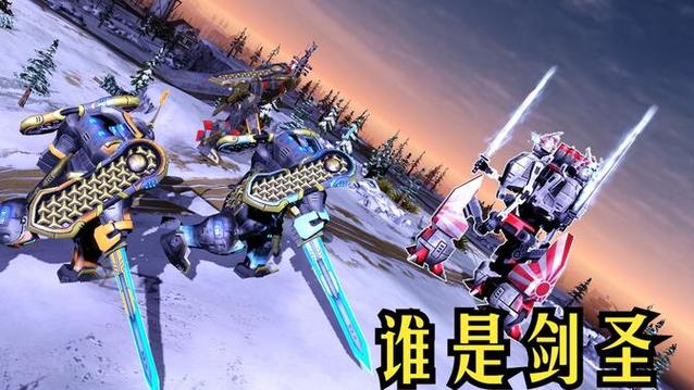 国服红警手游：大神对决，精彩不容错过！