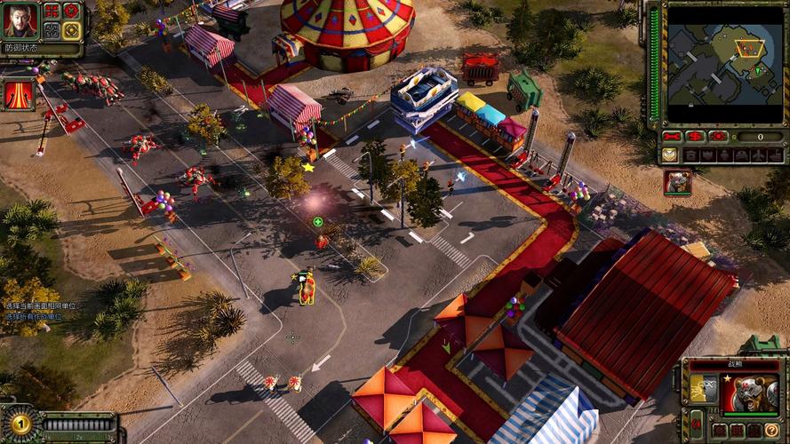 都市红警帝国：我的红警帝国，征服都市