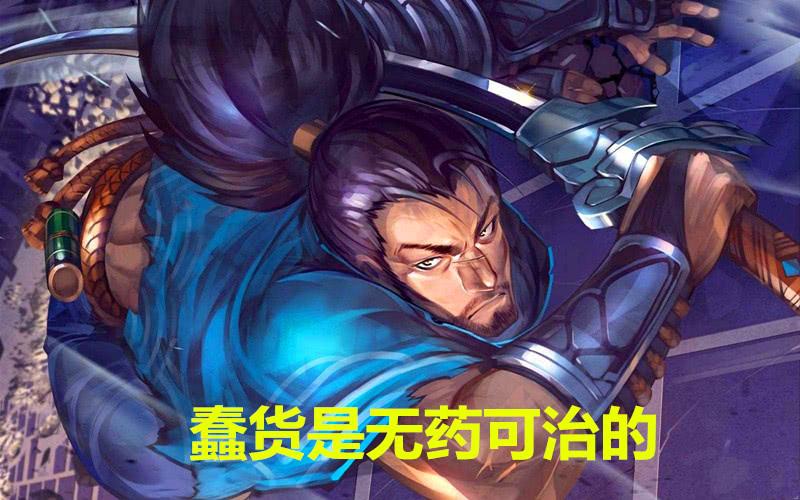 红警男配音：那些你没听过的经典台词