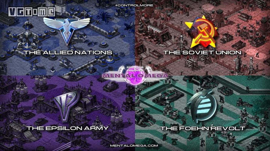 心灵终结：红色警戒2尤里的复仇MOD下载及安装教程