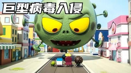 红警与末日：病毒爆发，人类最后的希望