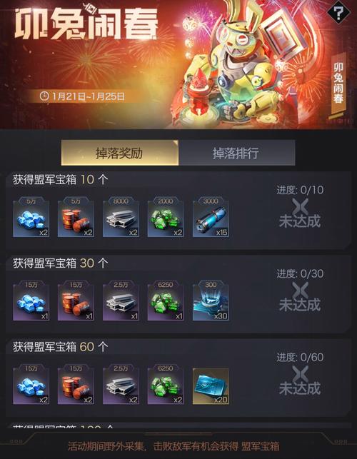 红警OL停运后玩家何去何从？寻找替代游戏