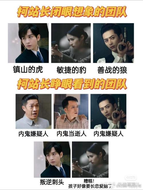 三哥红警：揭秘牛弟的红警制胜秘籍