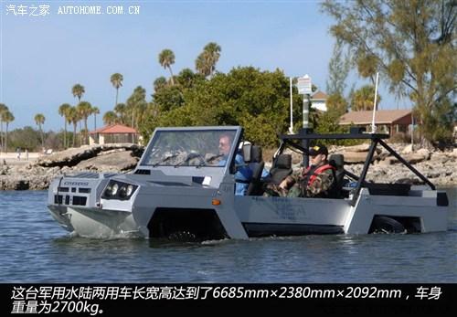 红警游泳修改方法：轻松实现水陆两栖作战