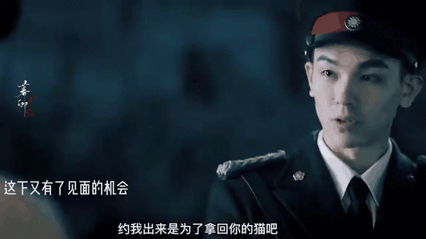 少帅之红警系统：穿越民国，打造无敌军队！