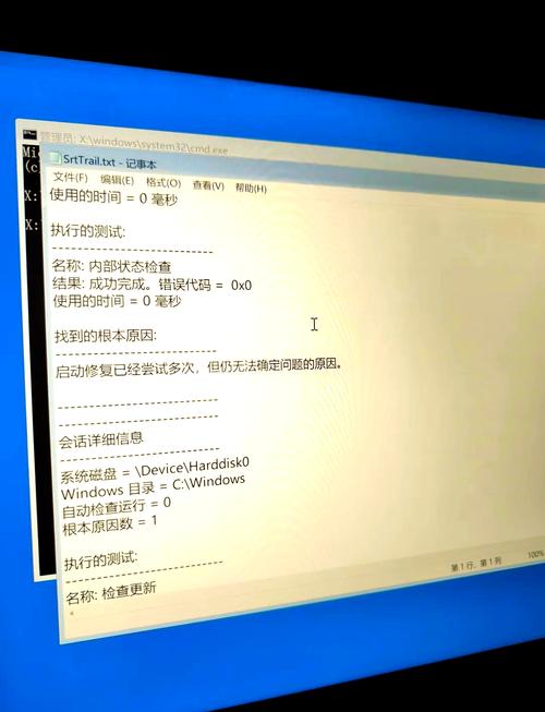 玩红警战网突然蓝屏？教你轻松排查及解决蓝屏故障