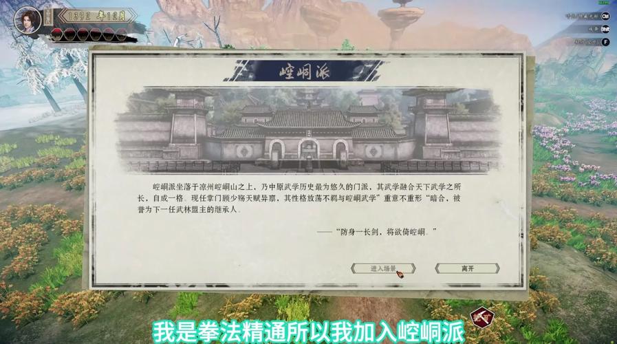红警小炮深度解析：从新手到高手的进阶之路！