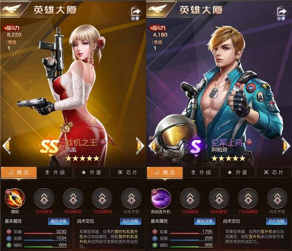 红警微信礼包领取地址：海量福利等你来拿