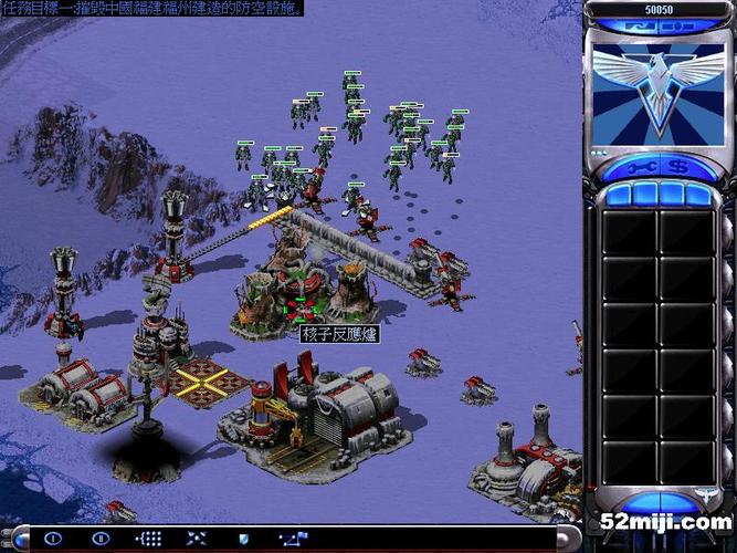 红警小白上手秘籍：玩转游戏不再是难题