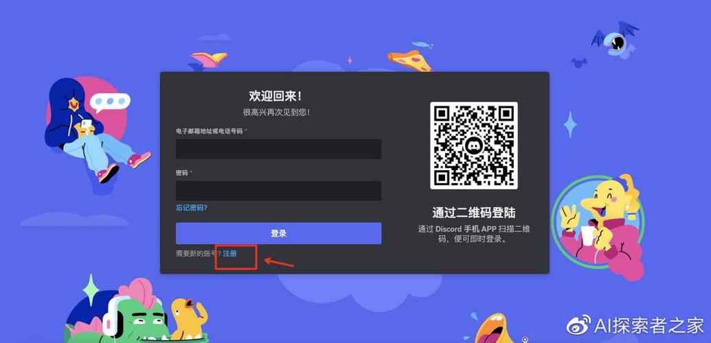 红警三整合版下载安装教程：小白也能轻松上手