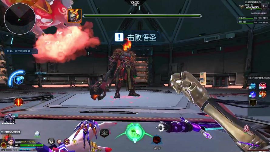 解锁红警锁血功能：成为游戏高手
