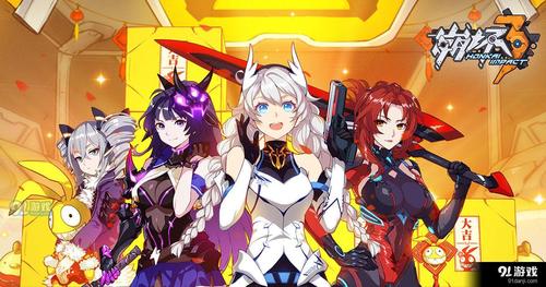 红警OL穹顶堡垒怎么获得？活动奖励详解及技巧