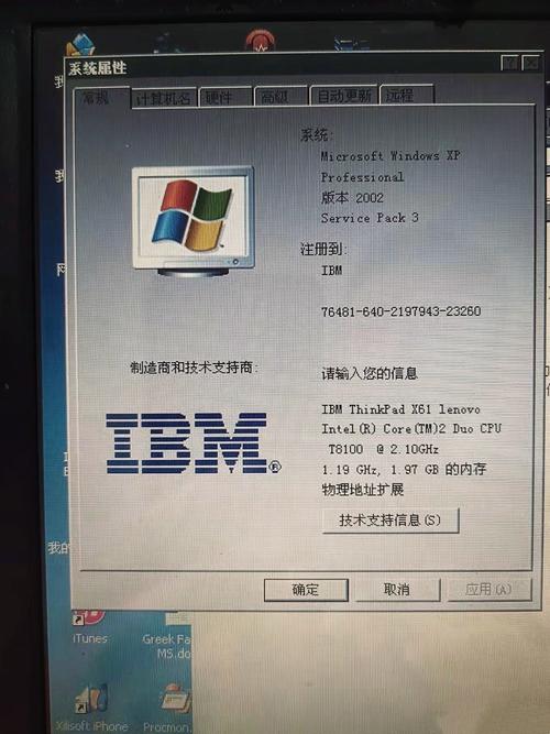 耍红警总是卡，电脑配置低怎么办？快速解决方法