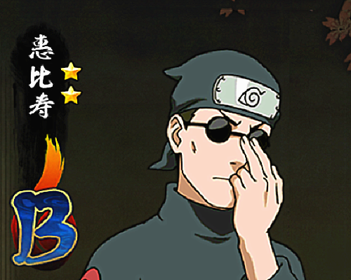 红警半兽人怎么打？新手玩家克制技巧详解