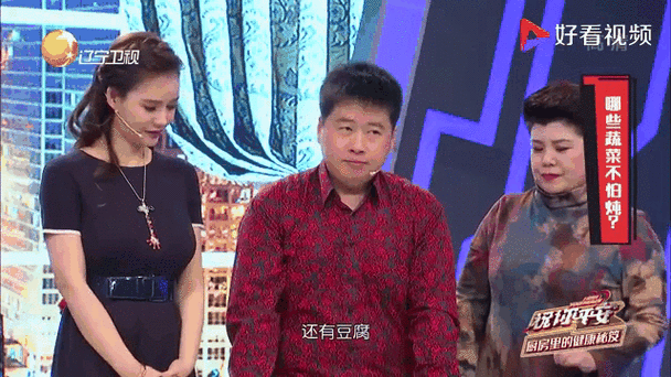 东北乱炖玩红警！虎牙乱炖红警直播，精彩不容错过