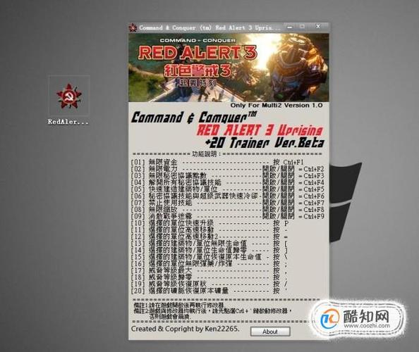 录制红警3游戏总是卡?试试这些实用技巧