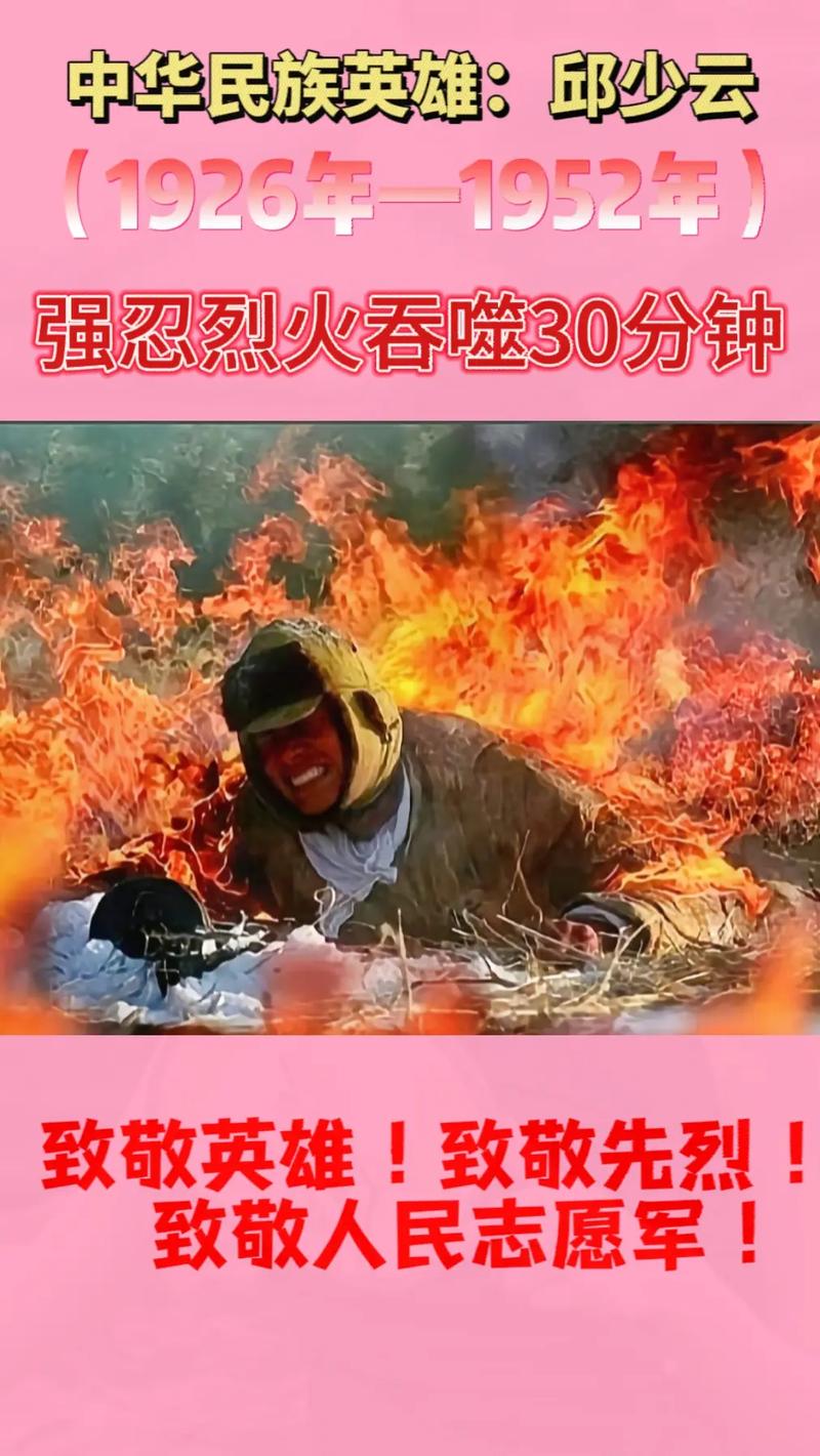 红警人物表及背景故事：带你深入了解英雄