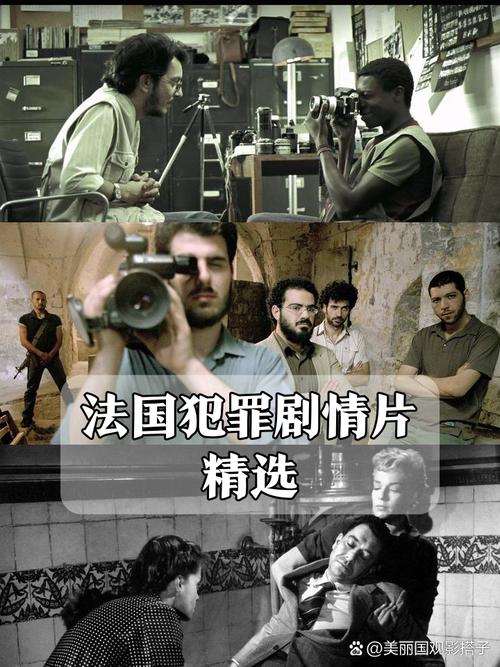 塞纳-马恩省红警：法国暴雨致重大损失