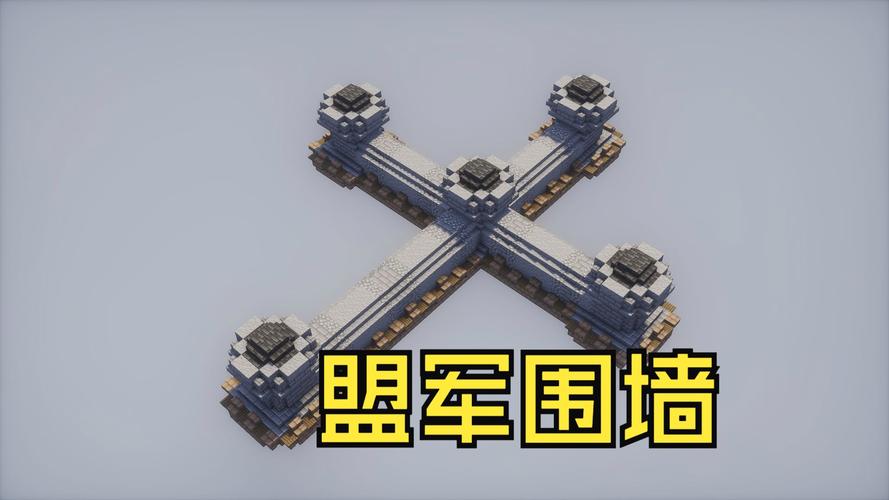 红警建筑制作技巧：玩转游戏里的建筑物