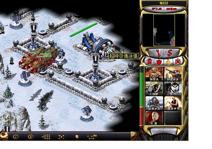 红警成员深度剖析：不同阵营的策略与战术选择