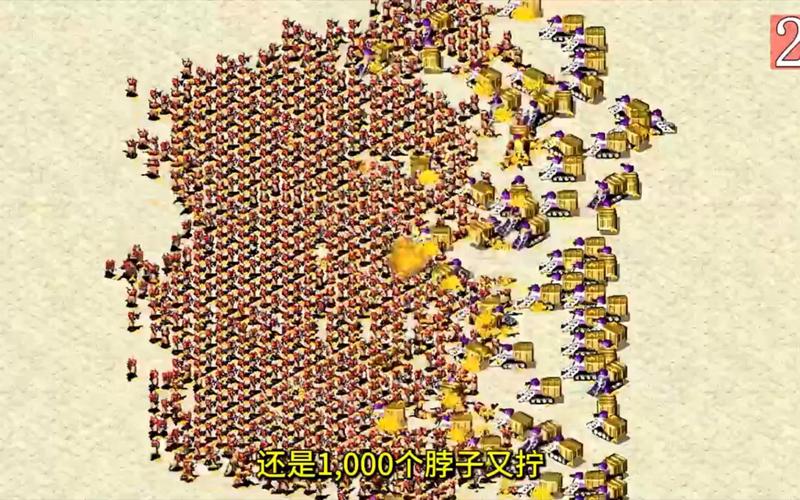 红警矿车推家技巧详解:快速致富的秘诀