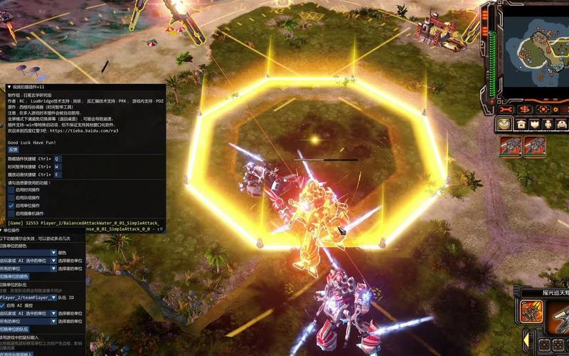 红警3将军太强？教你几招快速击溃将军！