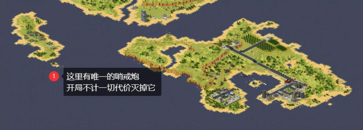 红警1游戏桥梁修复指南：快速通关的关键步骤