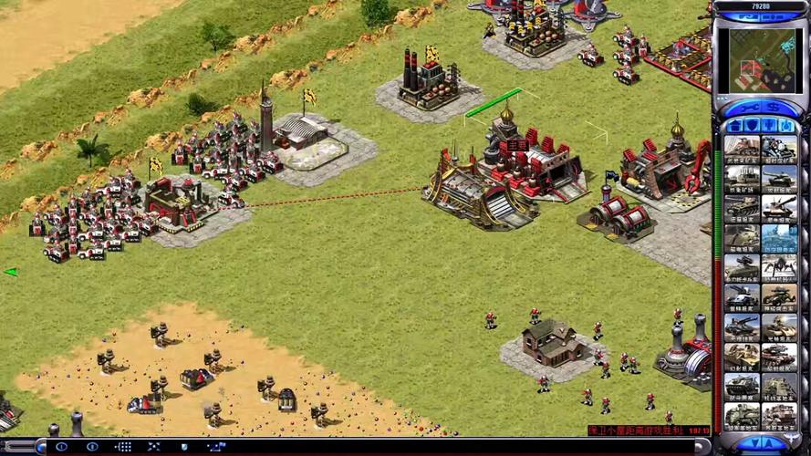 红警3强健之路:从新手到高手进阶指南