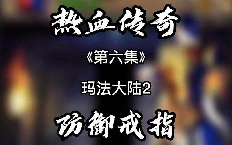 娜蒂娅红警游戏视频：带你重温热血战斗瞬间