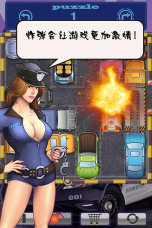 女生也爱玩红警？带你了解女生玩红警的乐趣！