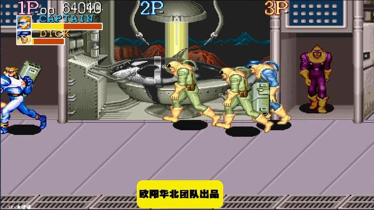 红警怎样才能赢？高手教你轻松碾压对手