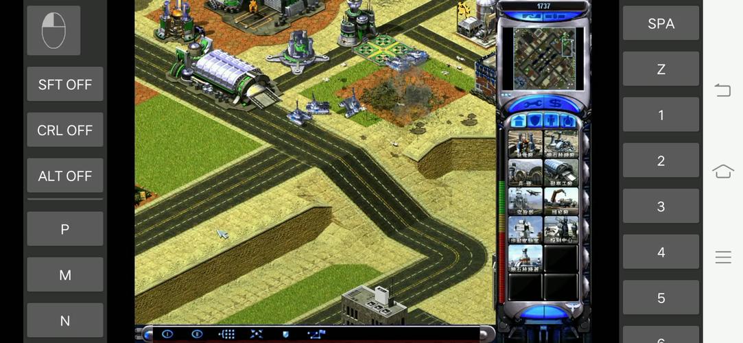 红警之下载：经典策略游戏，重温儿时回忆