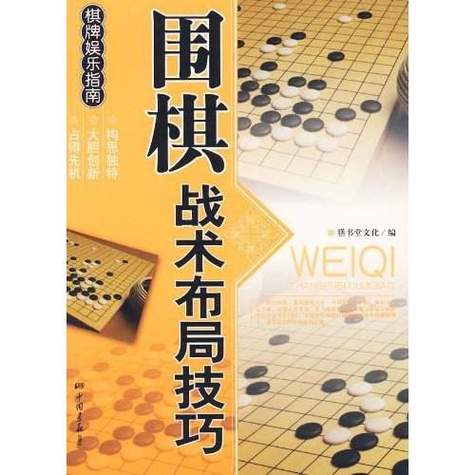 红警赤雷：最强地雷战术解析及运用技巧