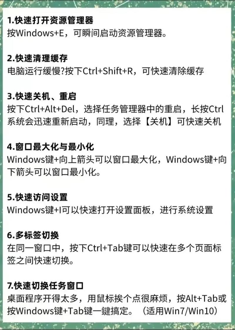 耍红警总是卡，电脑配置低怎么办？快速解决方法