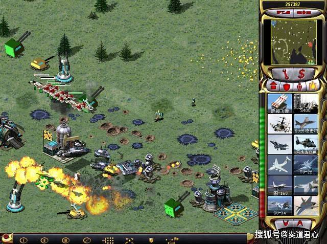 红警基因组件搭配指南：轻松制霸游戏战场