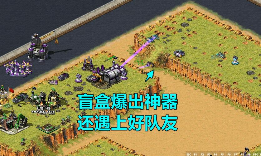 想玩红警？下载这款红警主题键盘试试