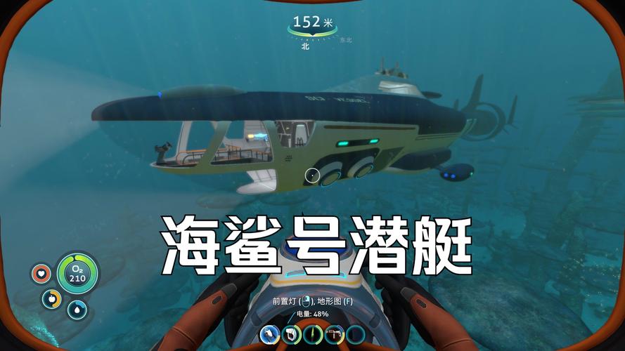 解密红警水下兵种:潜艇、海豚如何克敌制胜