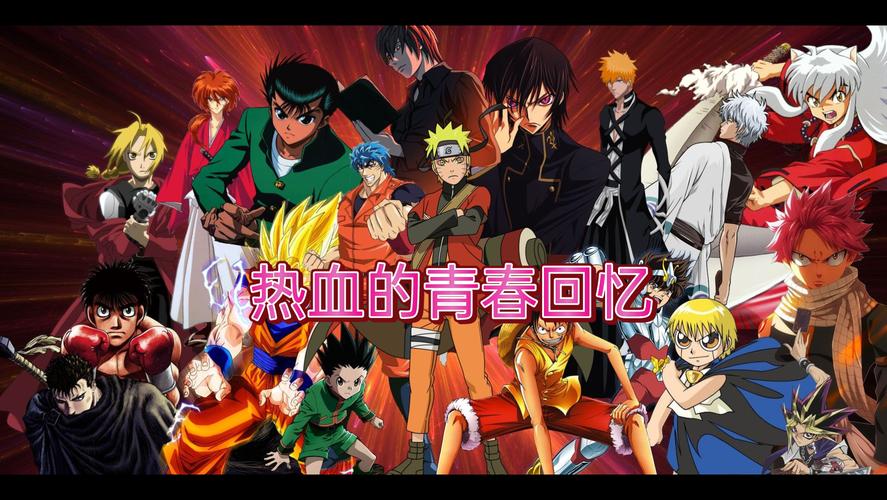 我的红警童年：和小伙伴一起战斗的热血回忆