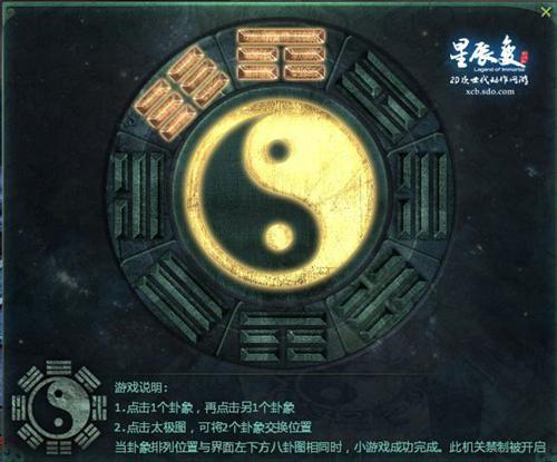 武锅炉红警：游戏资源收集，快速提升实力详解