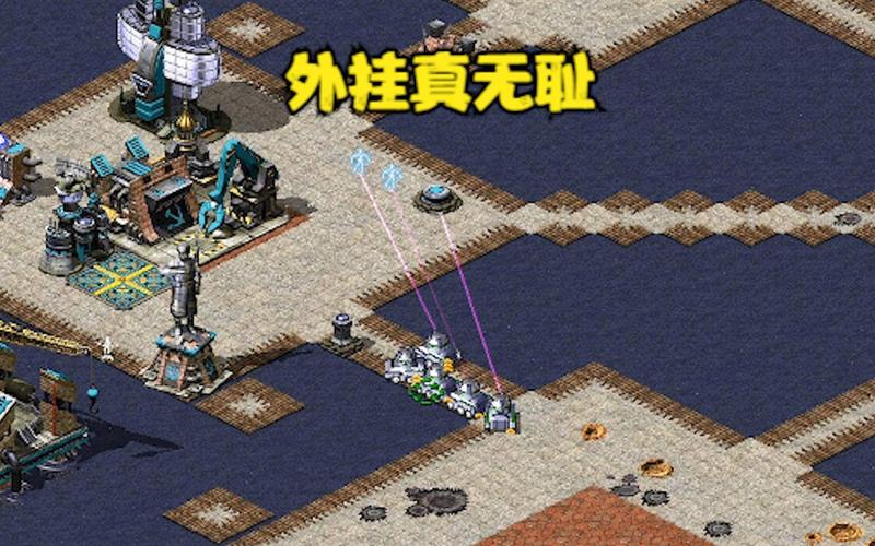 红警移动重工策略指南：如何利用重工优势取胜