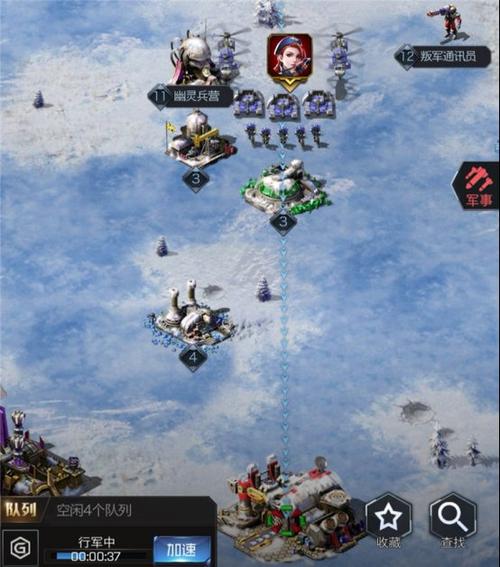 如何玩转红警OL队列：提升效率的实用方法