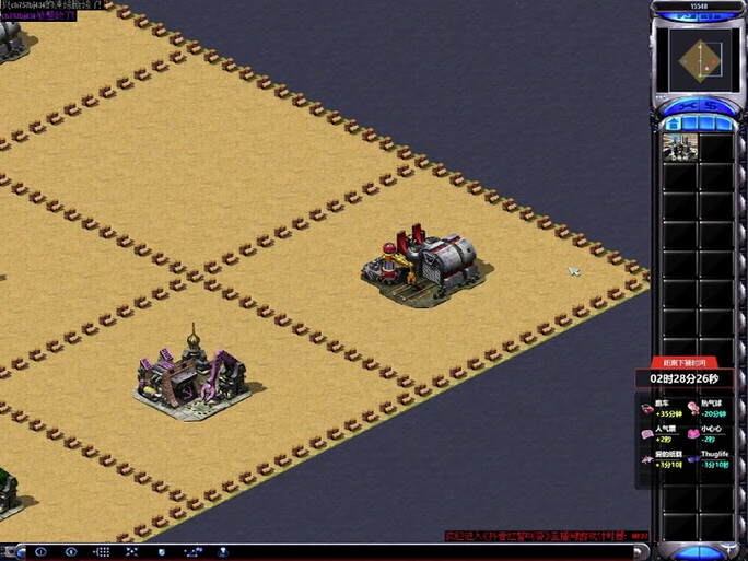 红警彩蛋考试：挑战你的记忆力，成为真正的红警专家！