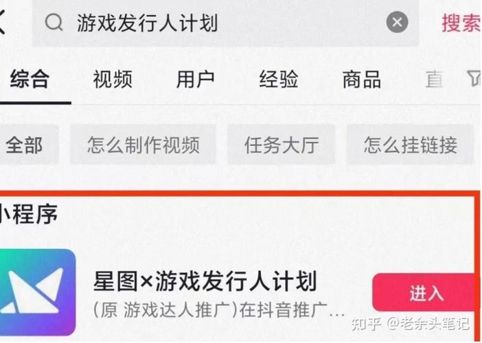 红警一源码开源项目解读，小白也能轻松上手