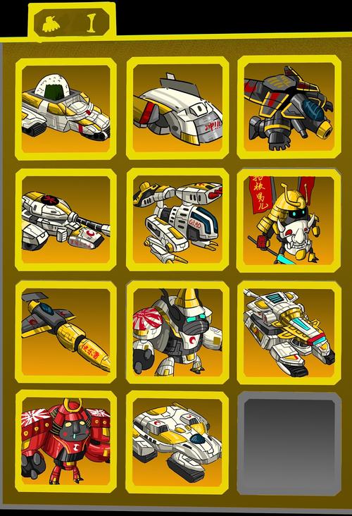 红警3机械兵种图鉴：全面了解各种机械单位属性