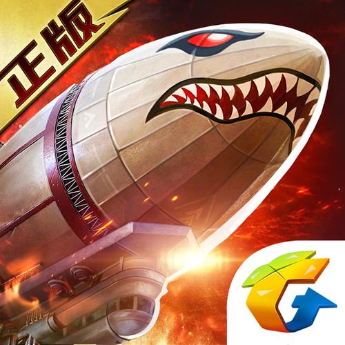 红警OL跨区玩法详解：全面解析跨区系统