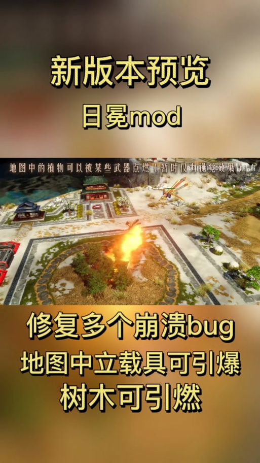 红警游戏黑屏怎么办？快速解决方法都在这里！