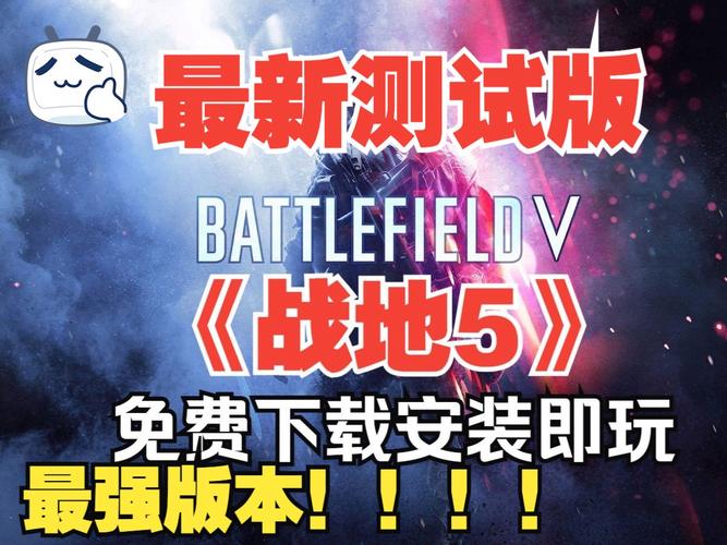 最新战地红警福利速递！五一假期惊喜不断