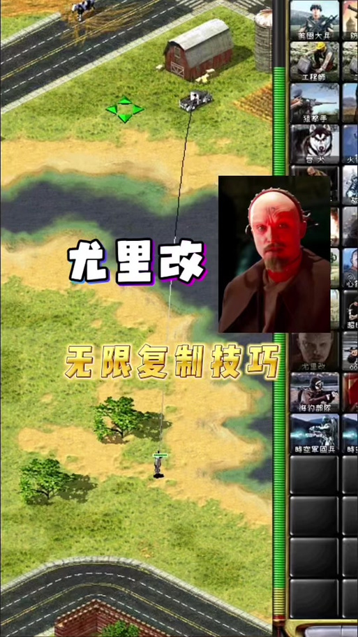 你的红警耗电量超标了吗？电力管理实用指南！