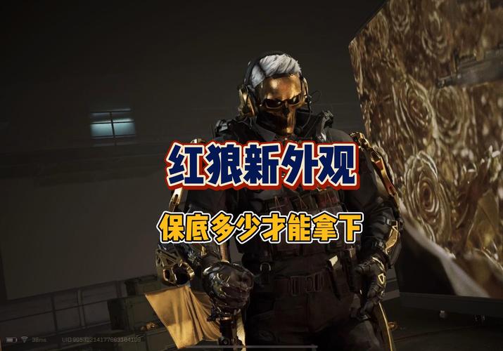 想玩不一样的红警？试试这些切割服