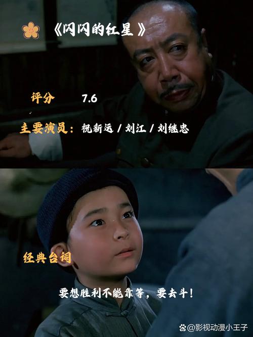 方寸乱红警：经典怀旧，重温儿时记忆！